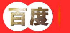 OB视讯·(中国区)官方网站